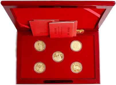 Los 118: Volksrepublik China. 5 X 50 Yuan GOLD kpl. Serie 1993. Polierte Platte. Schätzpreis: 10.000 EUR.