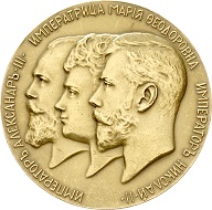 Los 390: Russland. Nikolaus II. 1894-1917. Goldmedaille im Gewicht zu 50 Dukaten 1903 von Vasyutinsky. Fertigstellung der Troitsky-Brücke. Vorzüglich. Schätzpreis: 100.000 EUR.