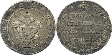 Lost R06-121: Russland. Paul I., 1796-1801. 1/4 Rubel 1803 SPB AI Gekr. Doppeladler. Bitk. 52. Fast vorzüglich. 1.650 Euro.