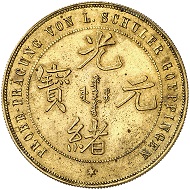 Nr. 4266: China. Probeprägungen der Prägeanstalt Otto Beh, Esslingen. Provinz Kwangtung. 1 Dollar (7 Mace, 2 Candareens) i. J. (1890). Probe in Messing der Firma Louis Schuler, Göppingen. Vorzüglich. Taxe: 20.000,- Euro.