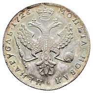 Nr. 5096: Russland. Katharina I., 1725-1727. Rubel 1726, Moskau, Roter Münzhof. Sehr selten. Vorzüglich bis Stempelglanz. Taxe: 15.000,- Euro.