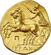 Nr. 123: Syrakus (Sizilien). Hieron II., 274-216 v. Chr. Hemistater, ca. 220-217. Vorzüglich. Taxe: 5.000,- Euro.