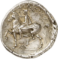 Nr. 186: Philipp II., König von Makedonien. Tetradrachme, 359-355, Pella. Aus NFA (1985), Nr. 68. Vorzüglich. Taxe: 5.000,- Euro.