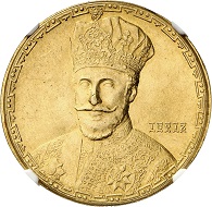 Nr. 3491: Äthopien. Haile Selassie, 1930-1936 und 1941-1974. Medaille 1928, Addis Abeba, auf den Erwerb von vier Flugzeugen für eine äthiopische Luftwaffe. Sehr selten. NGC MS63. Vorzüglich bis Stempelglanz. Taxe: 15.000,- Euro.