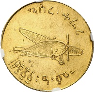 Nr. 3491: Äthopien. Haile Selassie, 1930-1936 und 1941-1974. Medaille 1928, Addis Abeba, auf den Erwerb von vier Flugzeugen für eine äthiopische Luftwaffe. Sehr selten. NGC MS63. Vorzüglich bis Stempelglanz. Taxe: 15.000,- Euro.