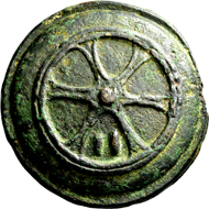 Römisches Aes Grave. Anonym. Dupondius 265/242 v. Chr., Rom. Äußerst selten. Gutes sehr schön. Ex Slg. Apostolo Zeno, 2657.