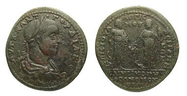 Kupfermünze, Mysien, Pergamon und Nikomedia, Gordianus III. (238-244 n.Chr.). Foto: © OeNB, Geldmuseum.