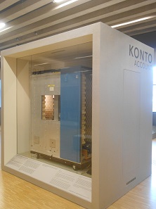 Dieser Großrechner IBM 3850 verwaltete in den 1980er Jahren Kontodaten der Frankfurter Citibank.