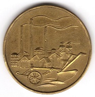 DDR. 50 Pfennig 1950. Foto: Angela Graff.