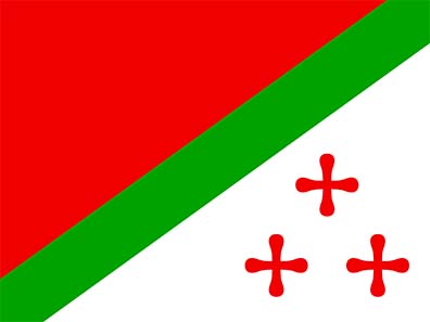 Even the flag of the ephemeral state Katanga showed three Katanga crosses as sign of wealth. From the Kuhn Collection. Photo: MoneyMuseum Zurich.