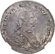 Los 1074: Peter III. (1728.1762), Proberubel 1762, St. Petersburg. Zuschlag: 650‘000 CHF.