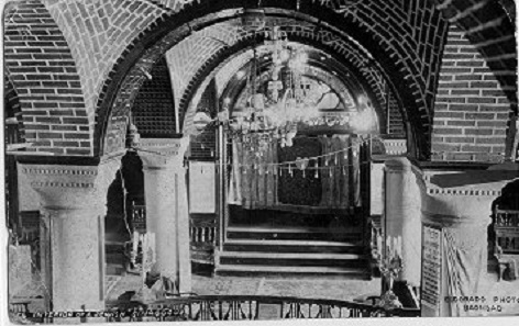 Die Große Synagoge in Bagdad auf einem Foto im Babylonian Jewry Heritage Center.