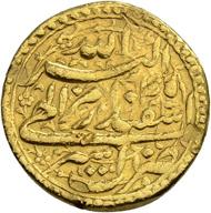 Los 513: Indien, Mughal Empire. Akbar I. Mohur, 45 Ilahi-Jahr (1599 n. Chr.). Von grösster Seltenheit. Schätzpreis: 20.000 CHF / Erzielter Preis: 140.000 CHF (exkl. Aufgeld).