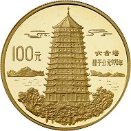 Nr. 6044. China. 100 Yuan 1995. Nur 1.000 Exemplare geprägt. Polierte Platte. Taxe: 7.500,- Euro. Zuschlag: 24.000,- Euro