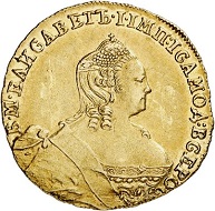 Nr. 7014. Russland. Elisabeth, 1741-1761. 5 Rubel 1758, Moskau, Roter Münzhof. Sehr selten. Gutes vorzüglich. Taxe: 12.500,- Euro. Zuschlag: 48.000,- Euro