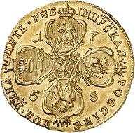 Nr. 7014. Russland. Elisabeth, 1741-1761. 5 Rubel 1758, Moskau, Roter Münzhof. Sehr selten. Gutes vorzüglich. Taxe: 12.500,- Euro. Zuschlag: 48.000,- Euro