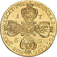 Nr. 7022. Russland. Katharina II., 1762-1796. 10 Rubel 1762, St. Petersburg. Selten. Vorzüglich bis Stempelglanz. Taxe: 10.000,- Euro. Zuschlag: 40.000,- Euro