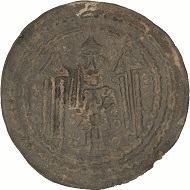 Münze des Münzherren Konrad Markgraf von Meißen, Prägedatum um 1150. Darstellung der Grundfarbe. © Fraunhofer IFF.